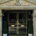 Hotel Artheus Carmelitas 4*